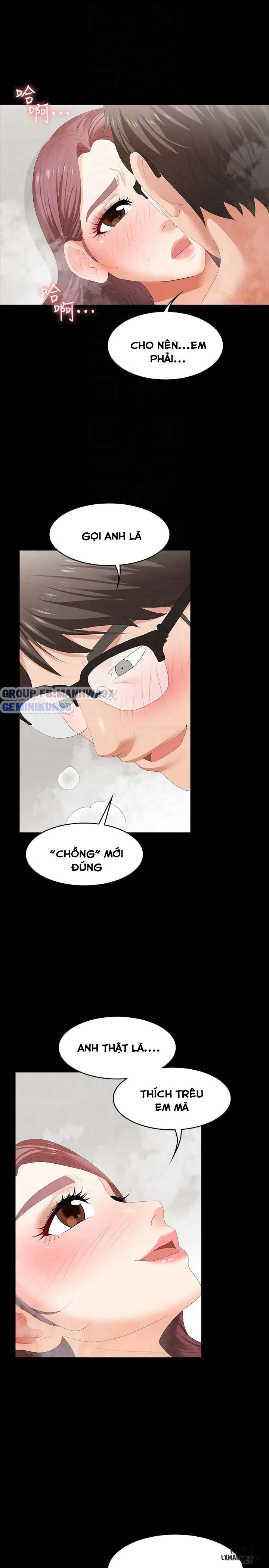 swing-some-chap-25-15 integer