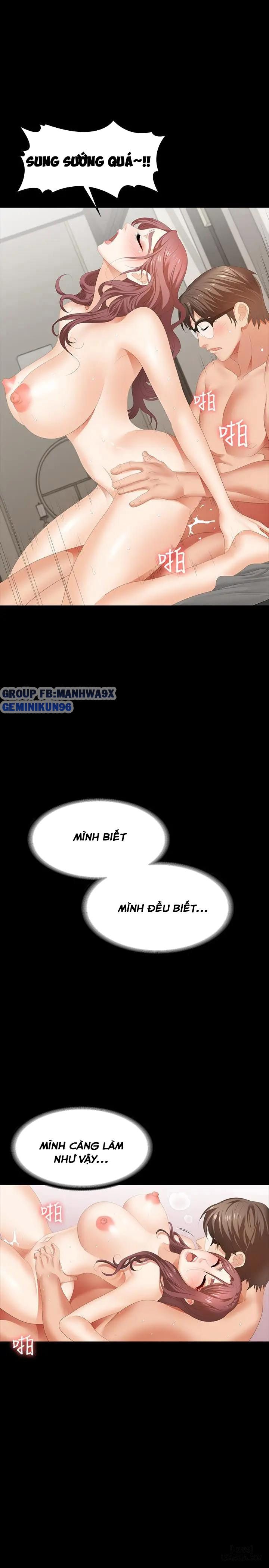 swing-some-chap-25-19 integer