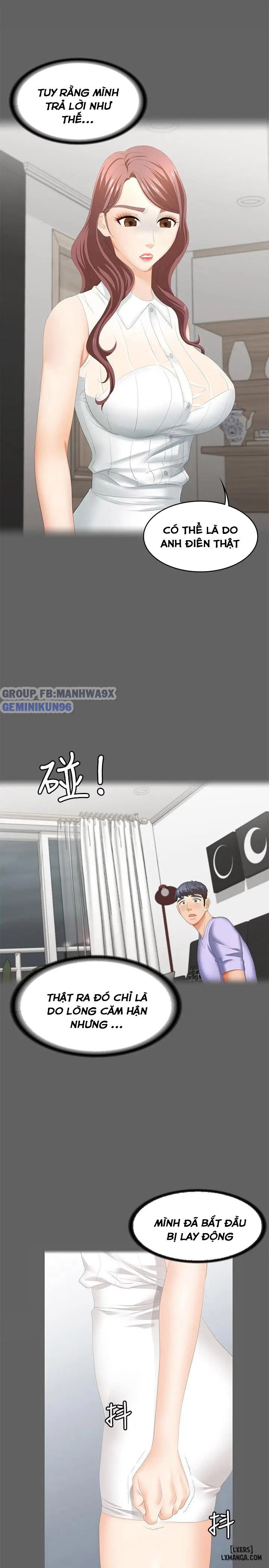 swing-some-chap-25-24 integer