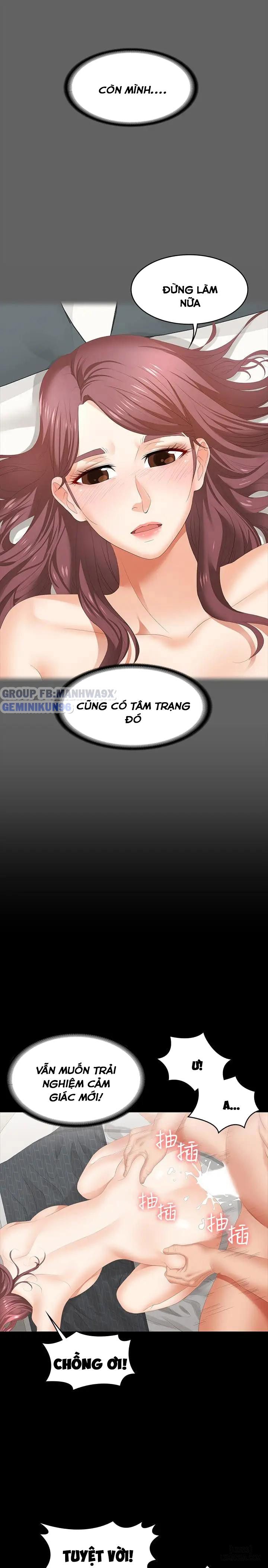 swing-some-chap-25-31 integer