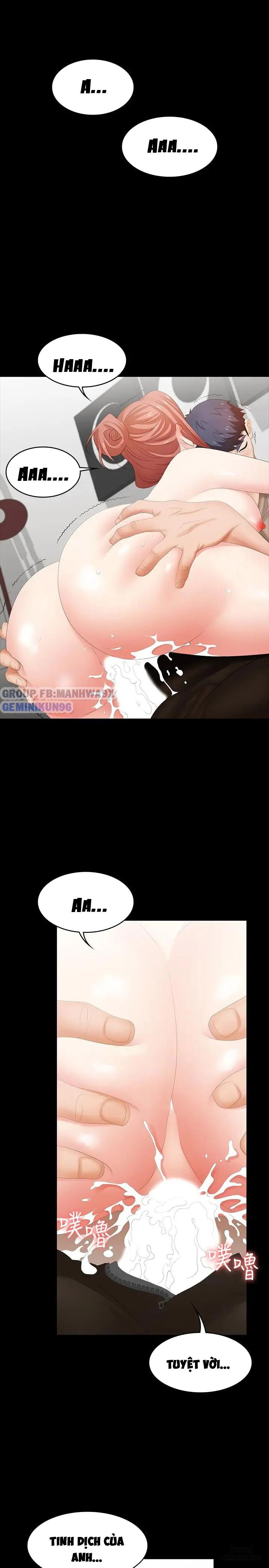 swing-some-chap-26-31 integer