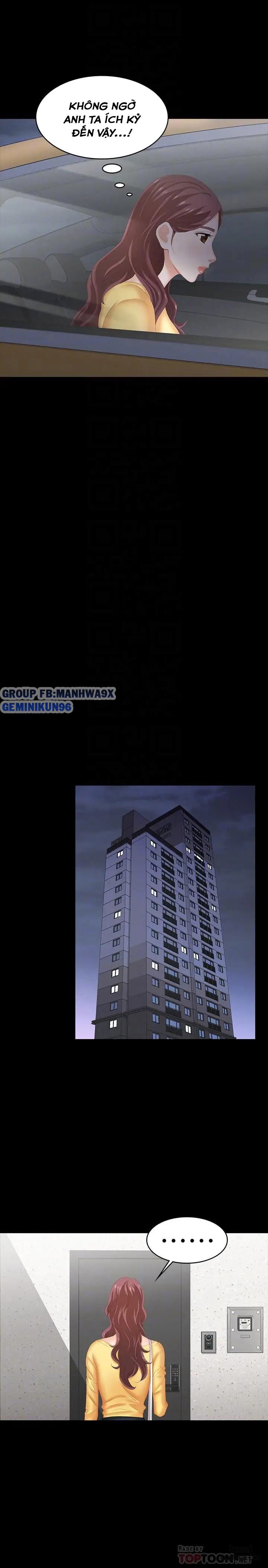 swing-some-chap-27-15 integer