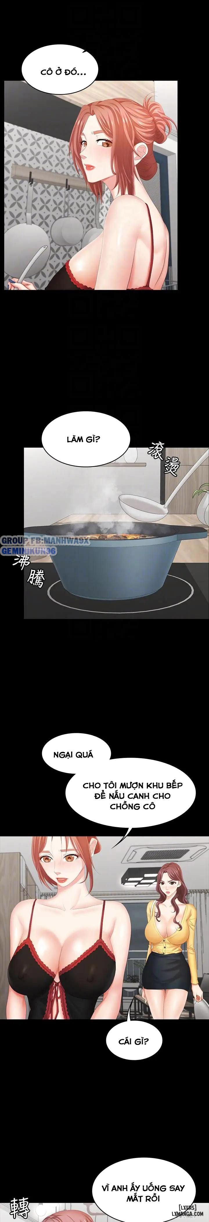 swing-some-chap-27-19 integer