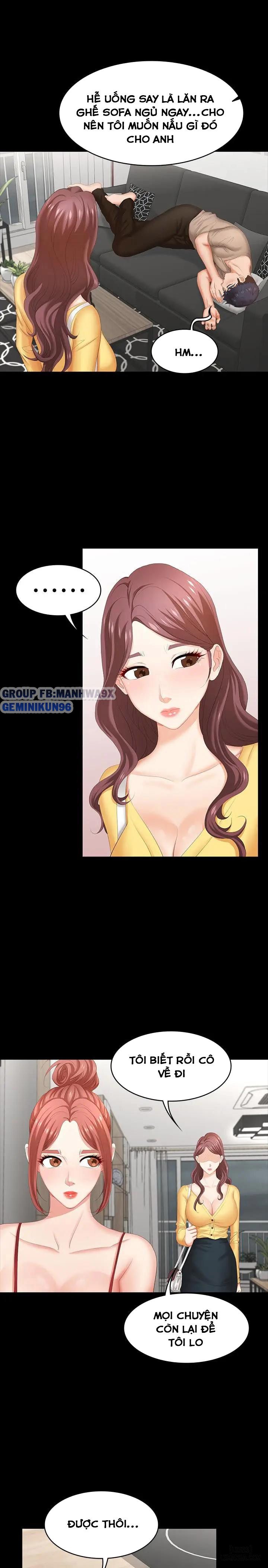 swing-some-chap-27-21 integer