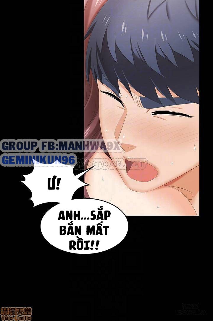 swing-some-chap-28-17 integer