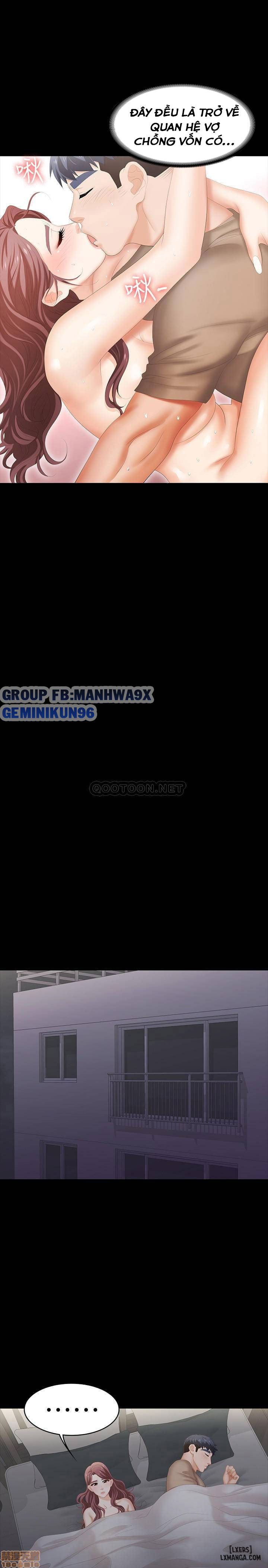 swing-some-chap-28-19 integer