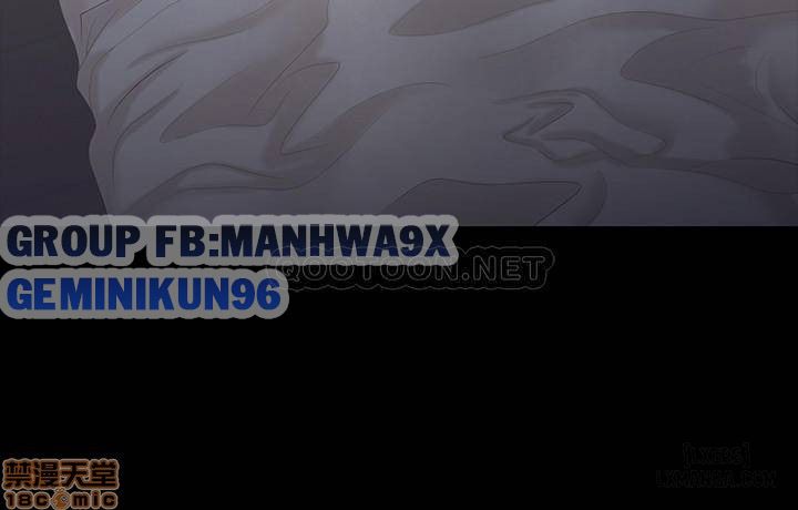 swing-some-chap-28-20 integer