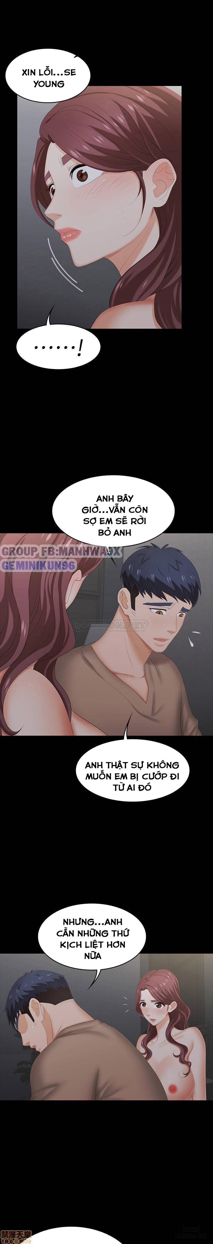 swing-some-chap-28-28 integer