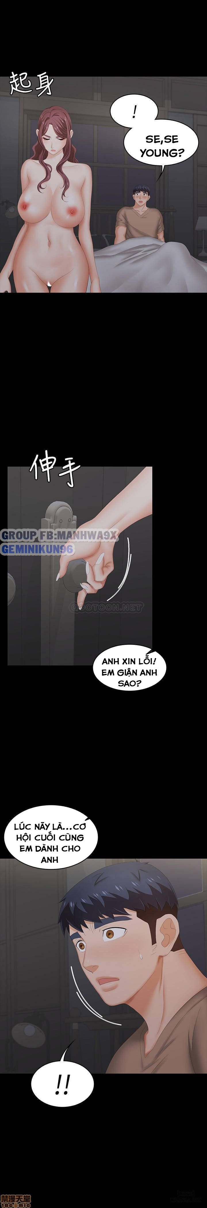 swing-some-chap-28-30 integer