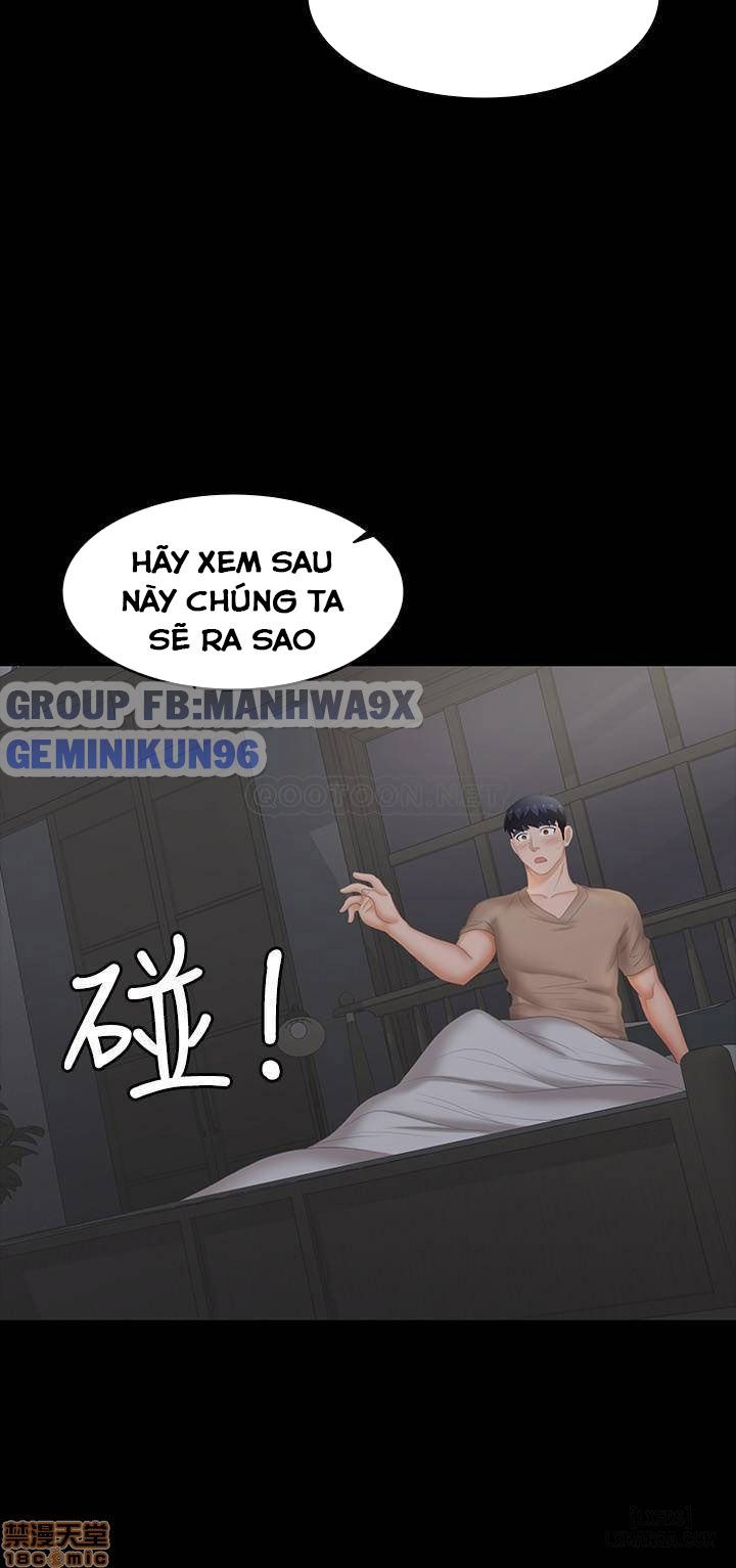 swing-some-chap-28-33 integer