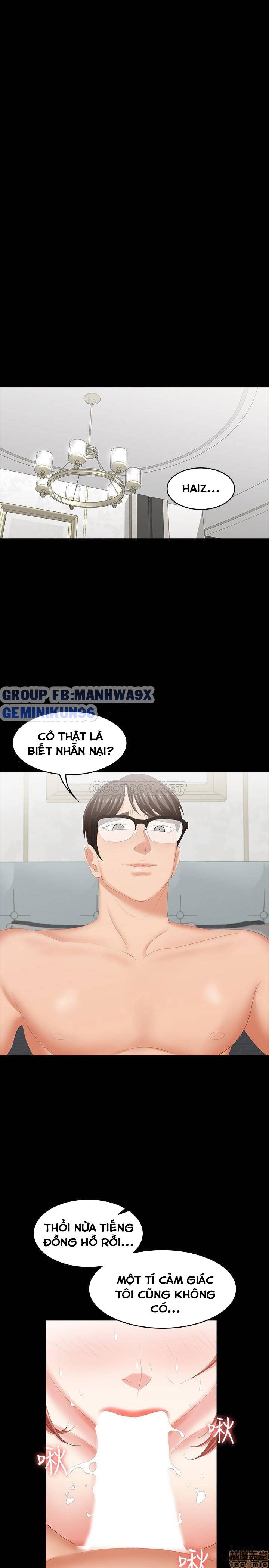 swing-some-chap-28-34 integer