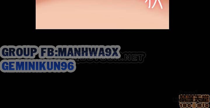 swing-some-chap-28-35 integer