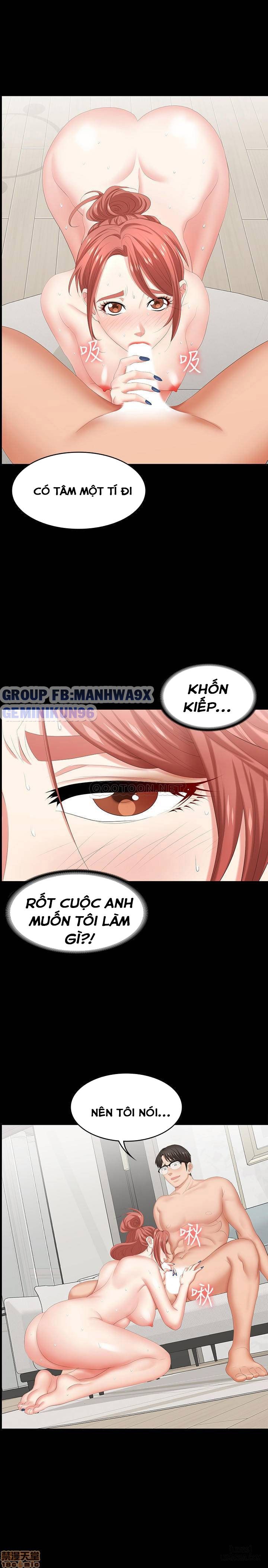 swing-some-chap-28-36 integer