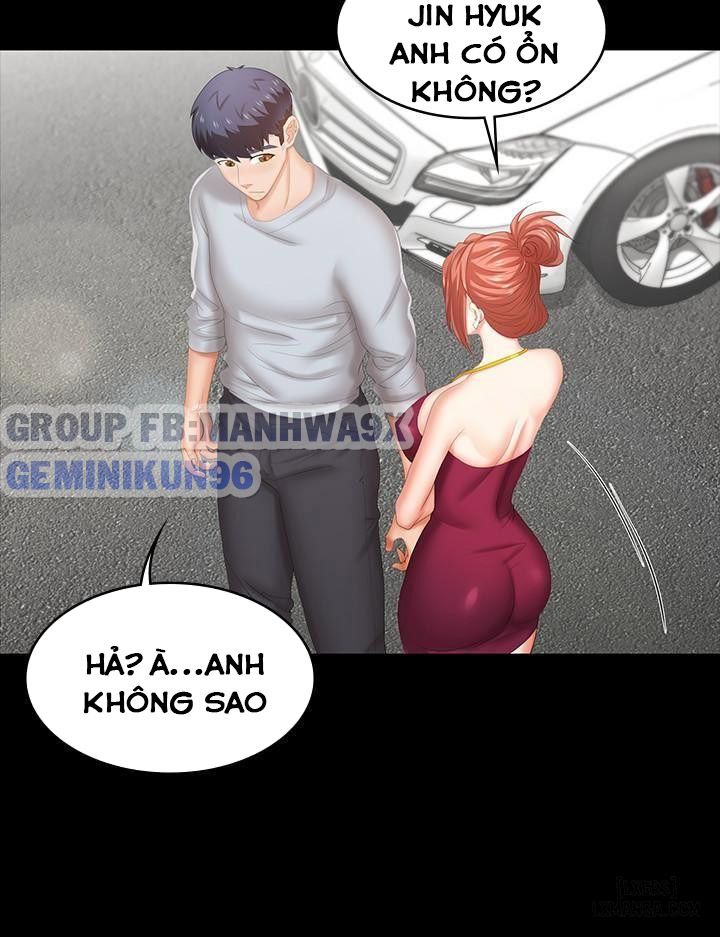 swing-some-chap-29-11 integer