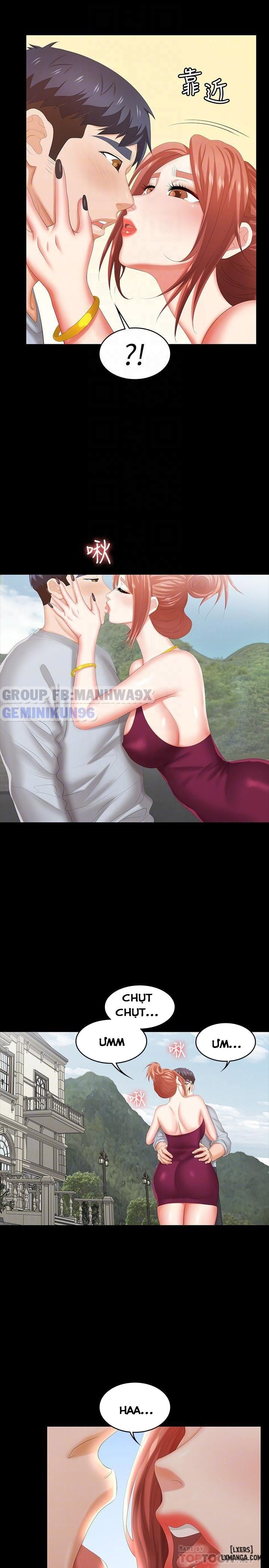 swing-some-chap-29-12 integer