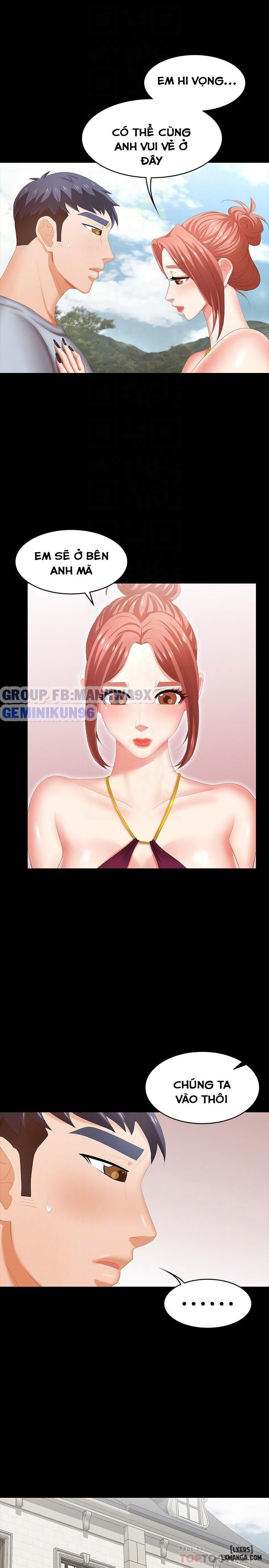 swing-some-chap-29-14 integer