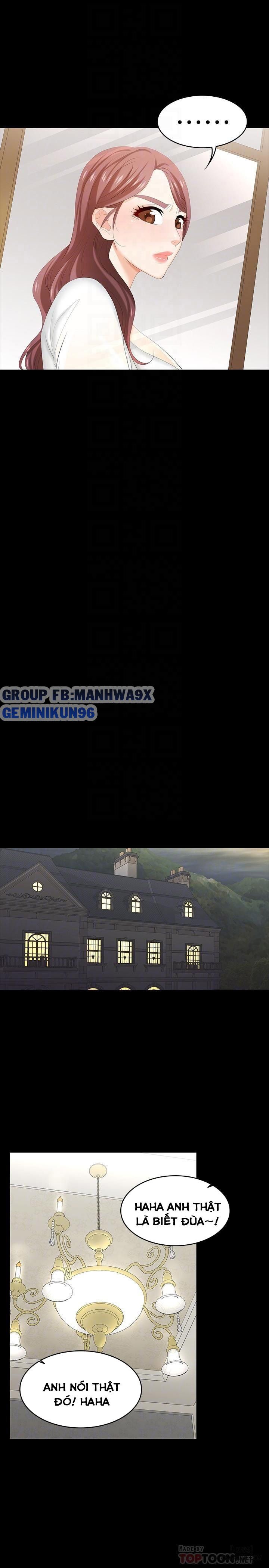 swing-some-chap-29-16 integer