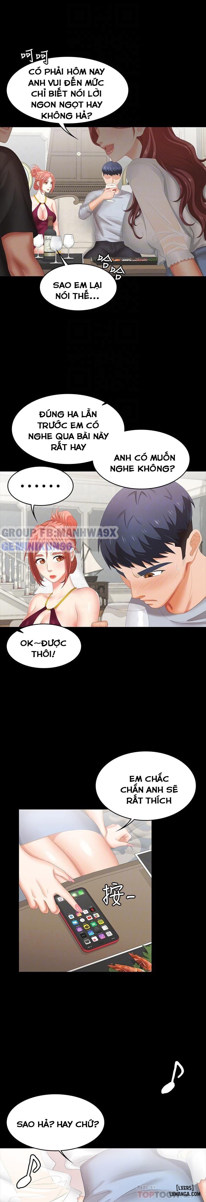 swing-some-chap-29-18 integer