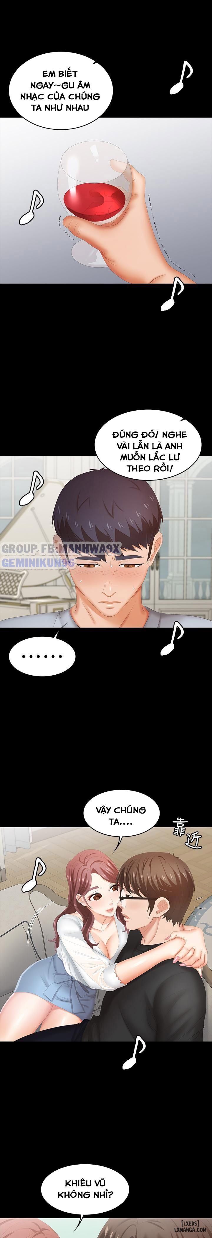 swing-some-chap-29-20 integer