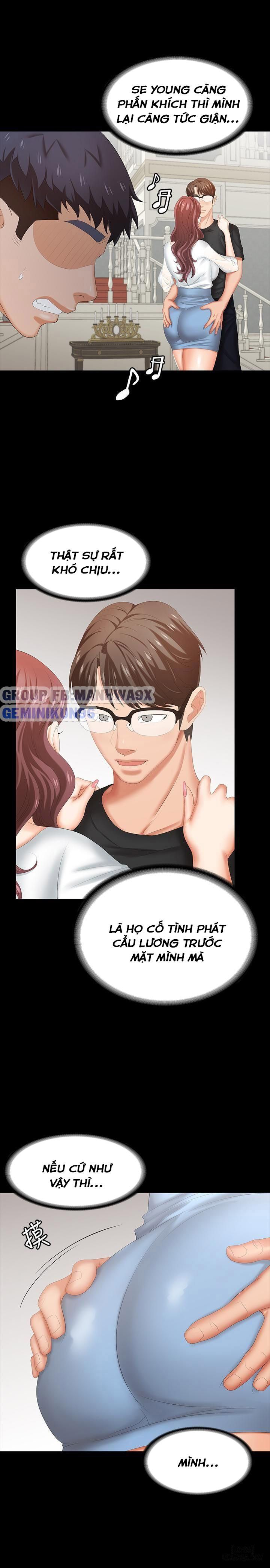 swing-some-chap-29-27 integer