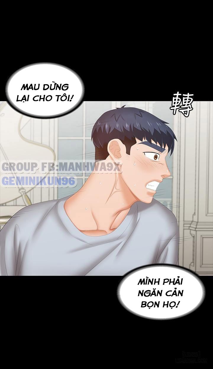 swing-some-chap-29-34 integer