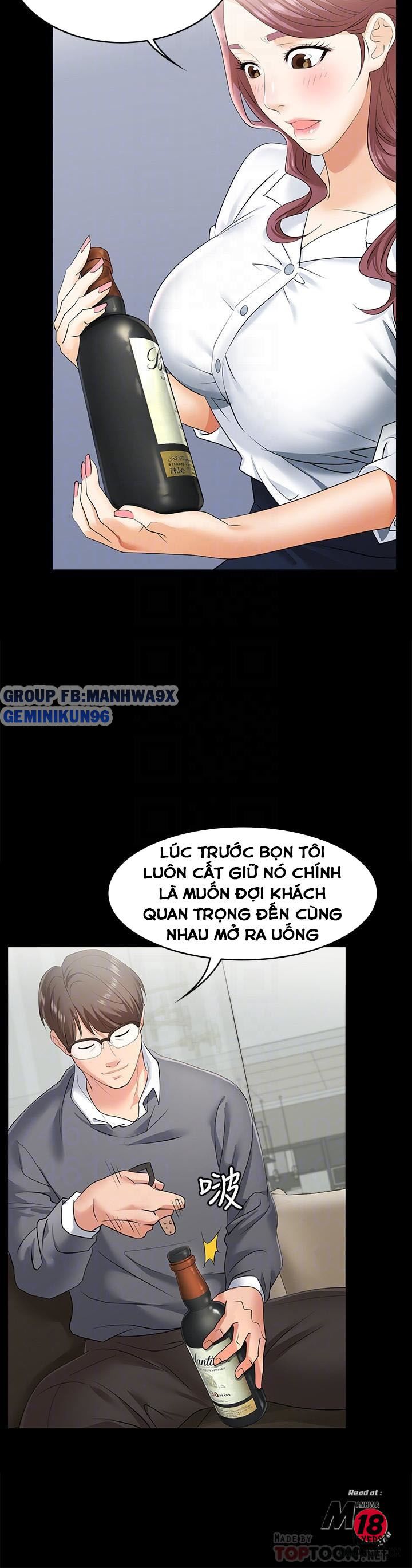 swing-some-chap-3-6 integer