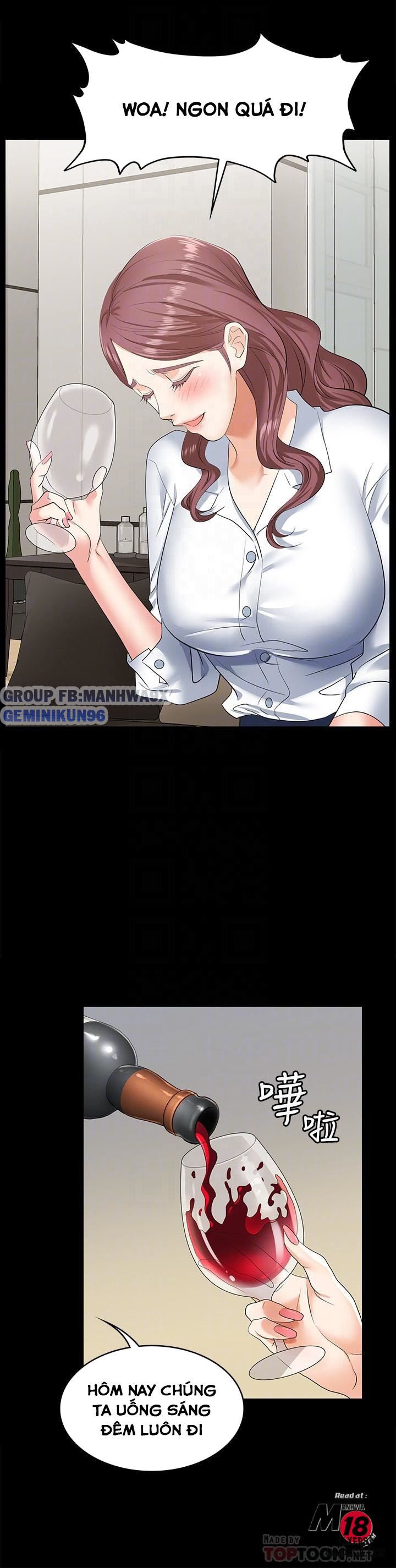 swing-some-chap-3-8 integer