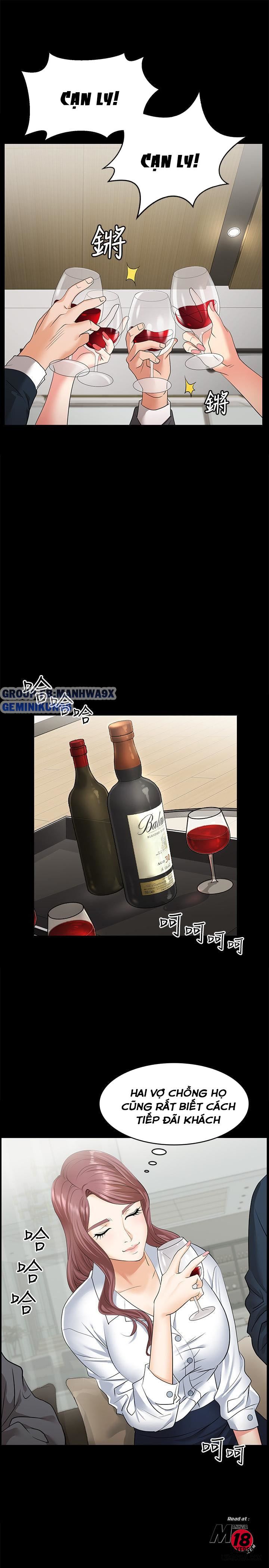 swing-some-chap-3-9 integer