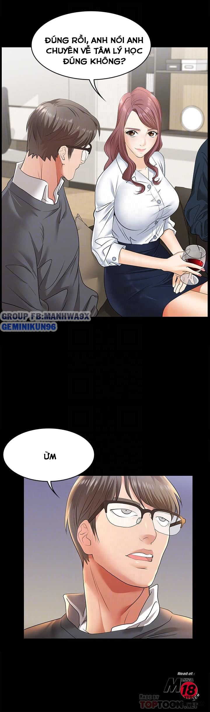 swing-some-chap-3-10 integer