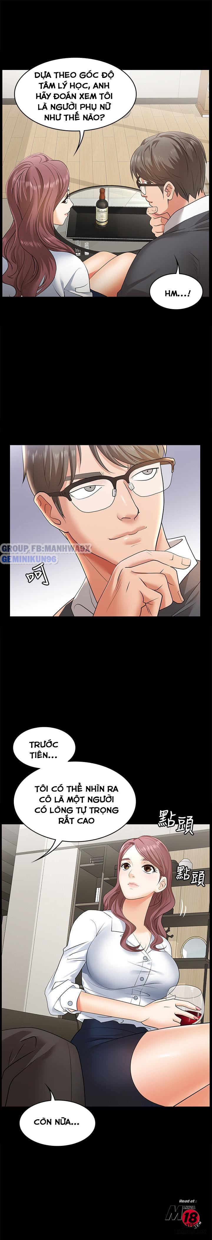 swing-some-chap-3-11 integer