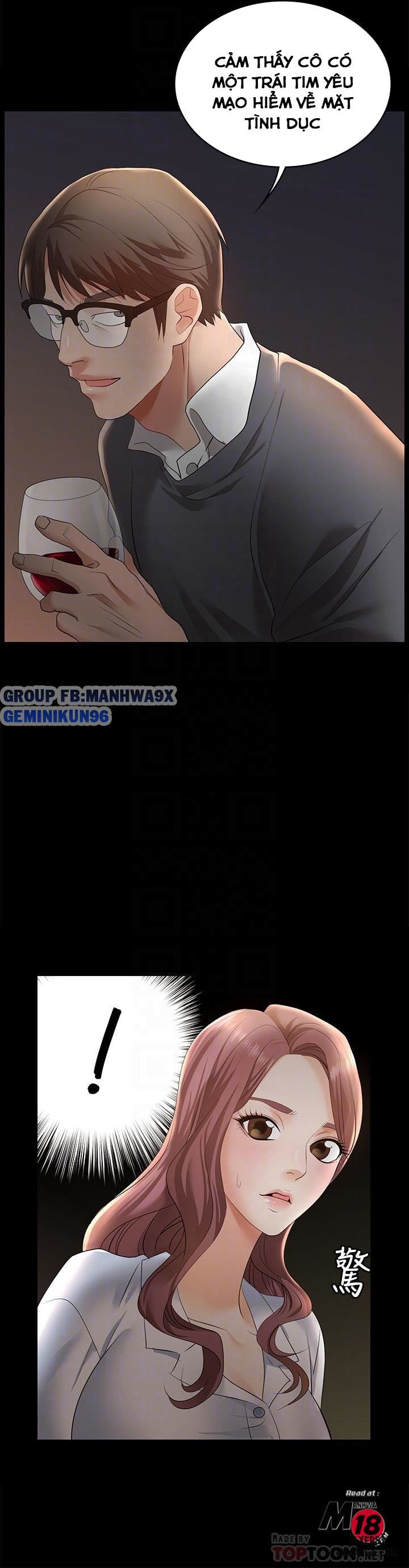 swing-some-chap-3-12 integer