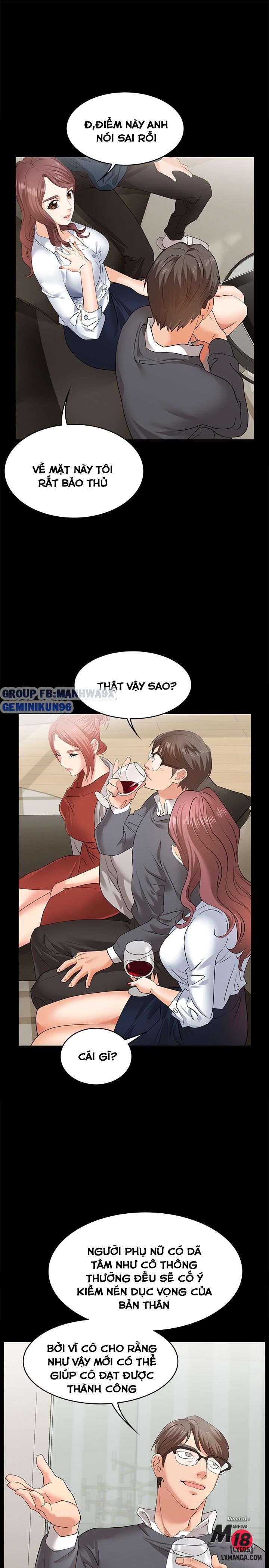 swing-some-chap-3-13 integer