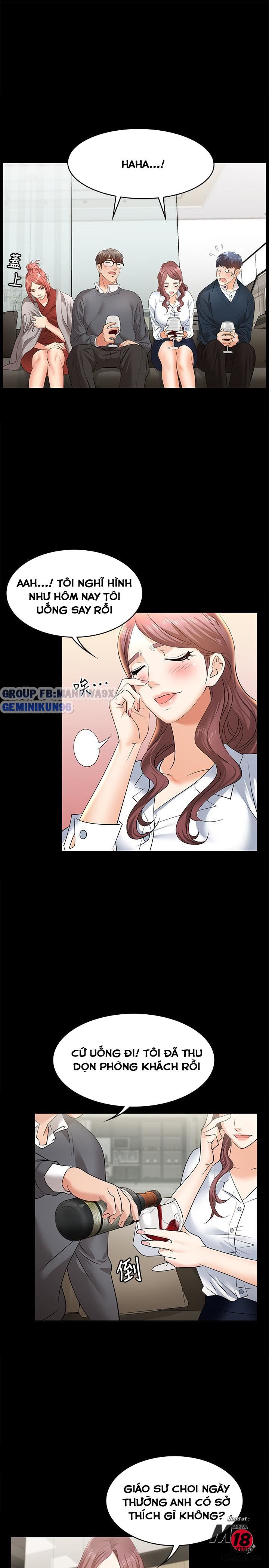 swing-some-chap-3-17 integer