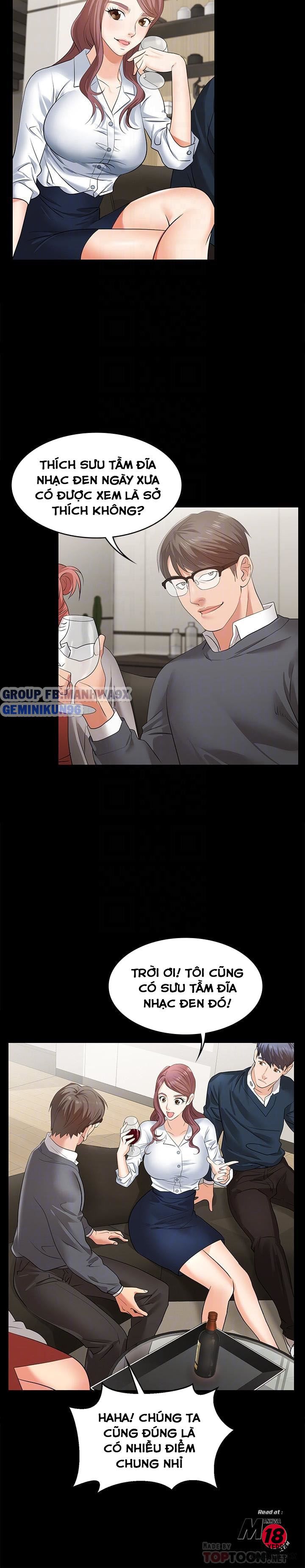 swing-some-chap-3-18 integer