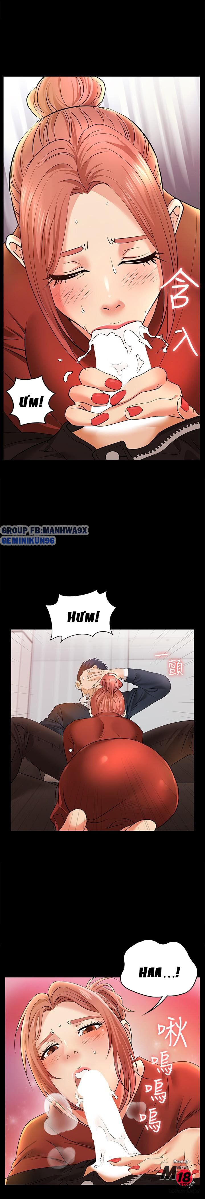 swing-some-chap-3-25 integer