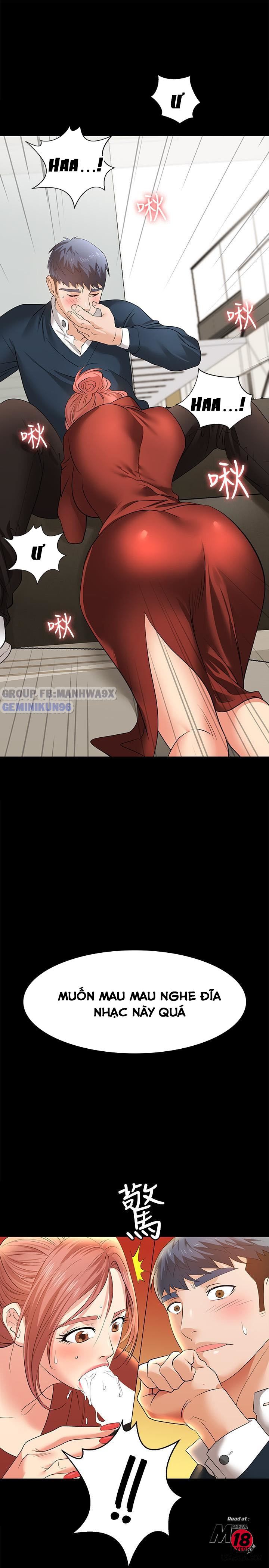 swing-some-chap-3-27 integer