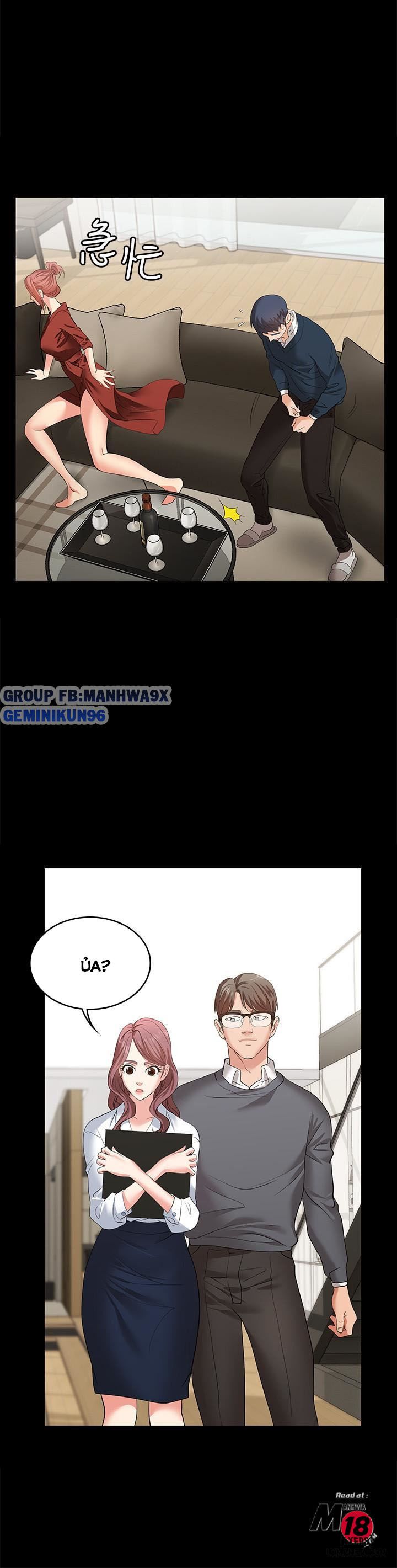 swing-some-chap-3-28 integer