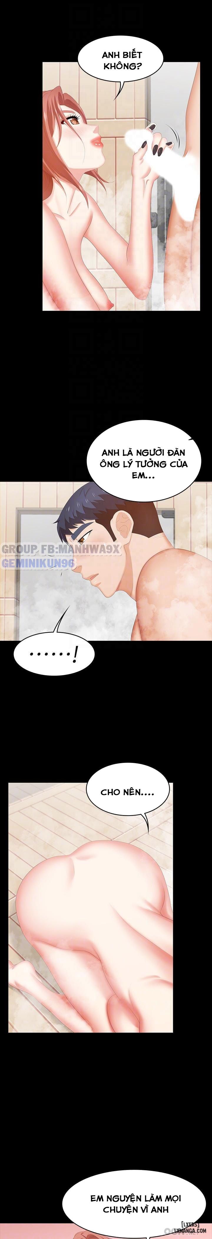 swing-some-chap-30-11 integer