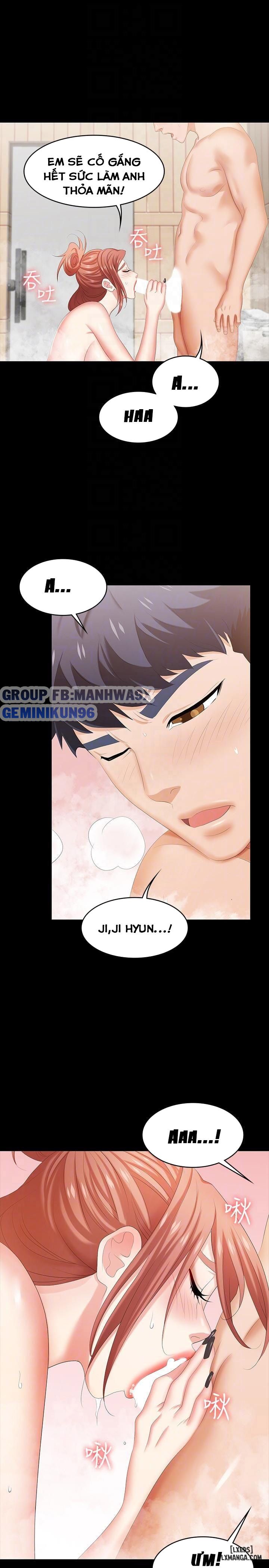 swing-some-chap-30-14 integer