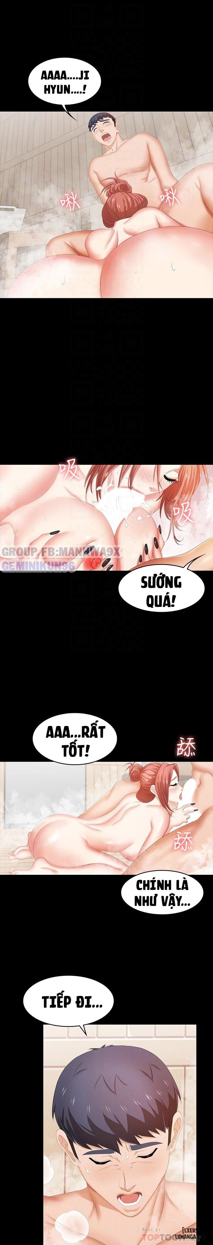 swing-some-chap-30-18 integer