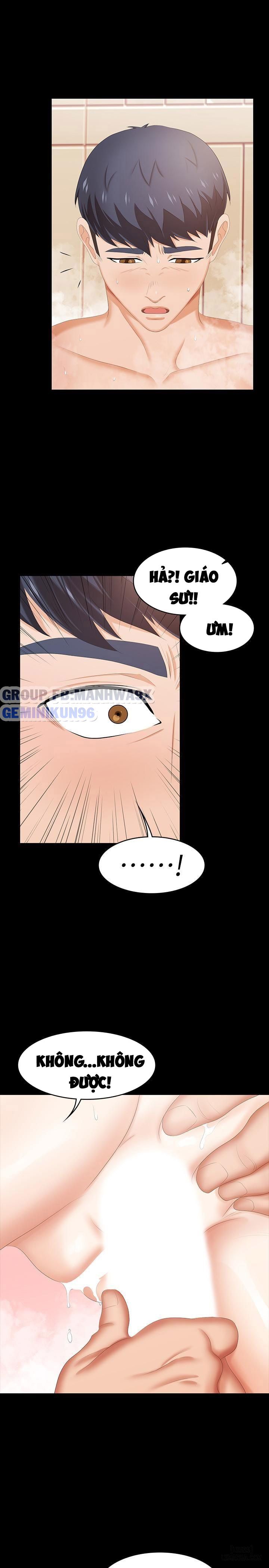 swing-some-chap-30-20 integer