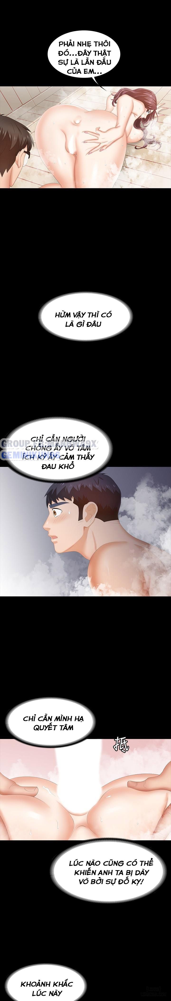 swing-some-chap-30-24 integer