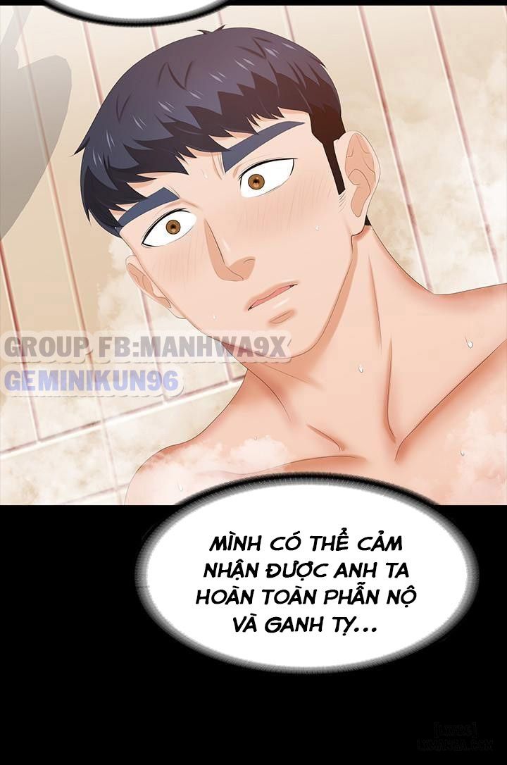 swing-some-chap-30-25 integer