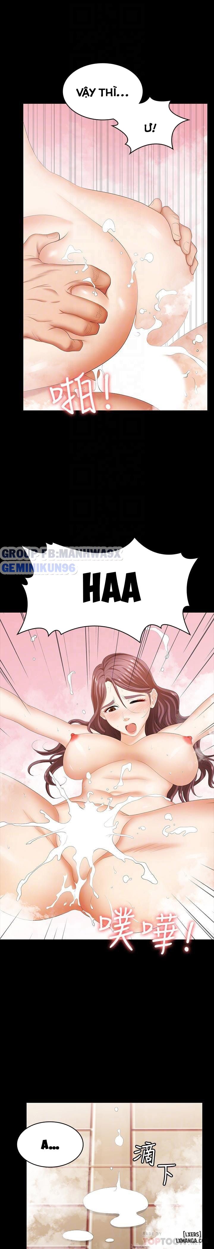 swing-some-chap-31-10 integer