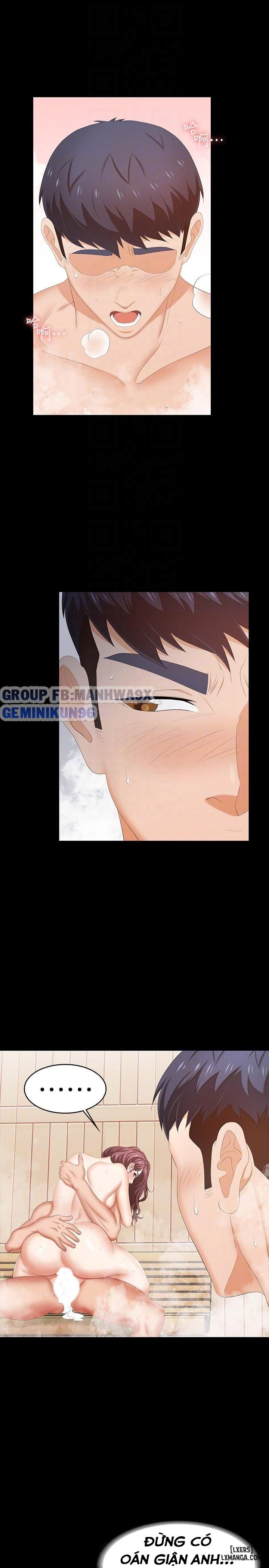 swing-some-chap-31-15 integer