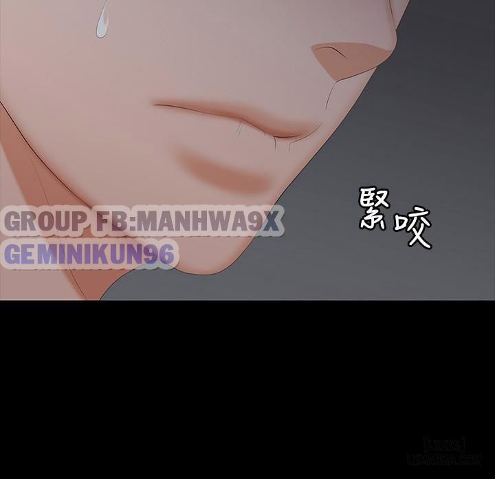 swing-some-chap-31-20 integer