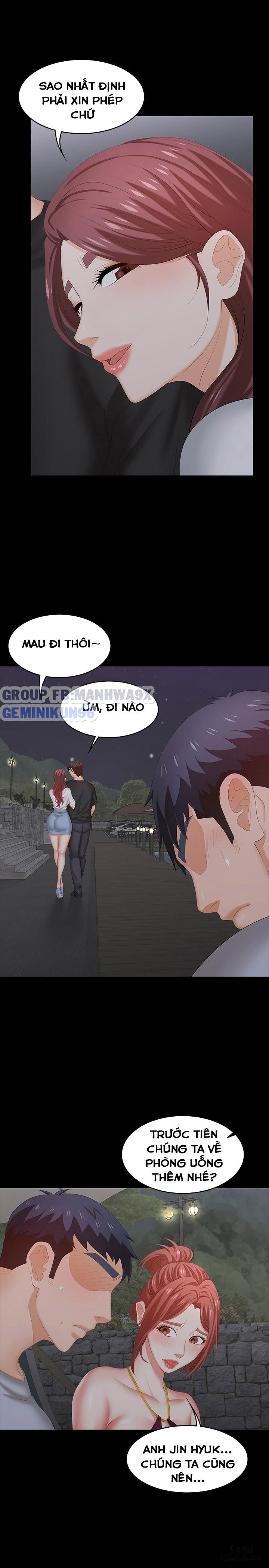 swing-some-chap-31-25 integer