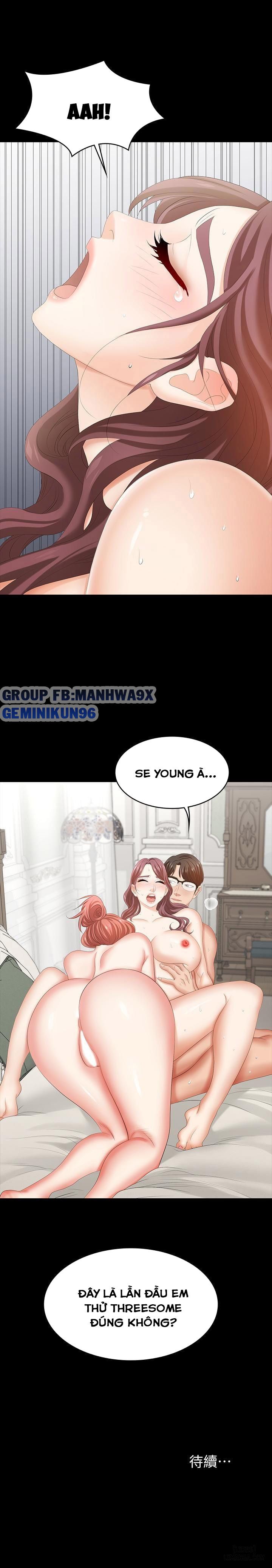 swing-some-chap-31-43 integer