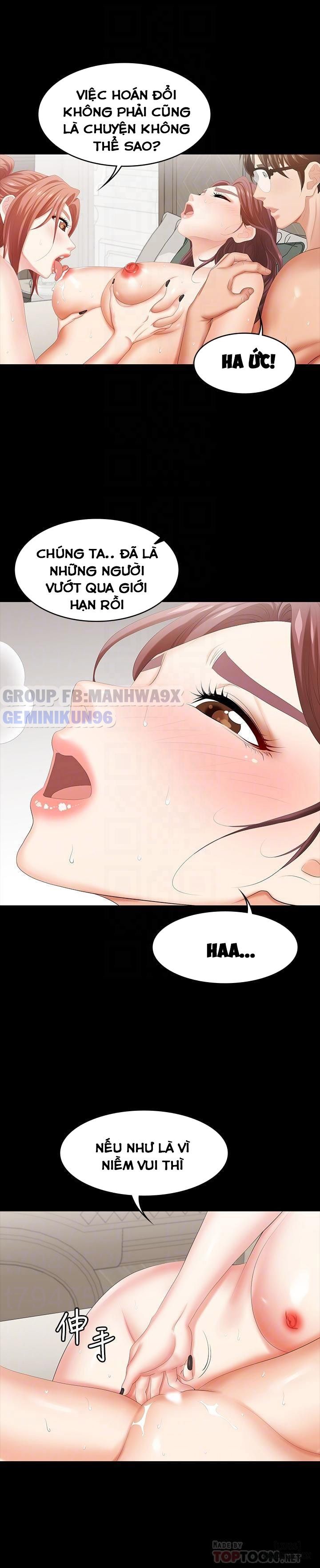 swing-some-chap-32-5 integer