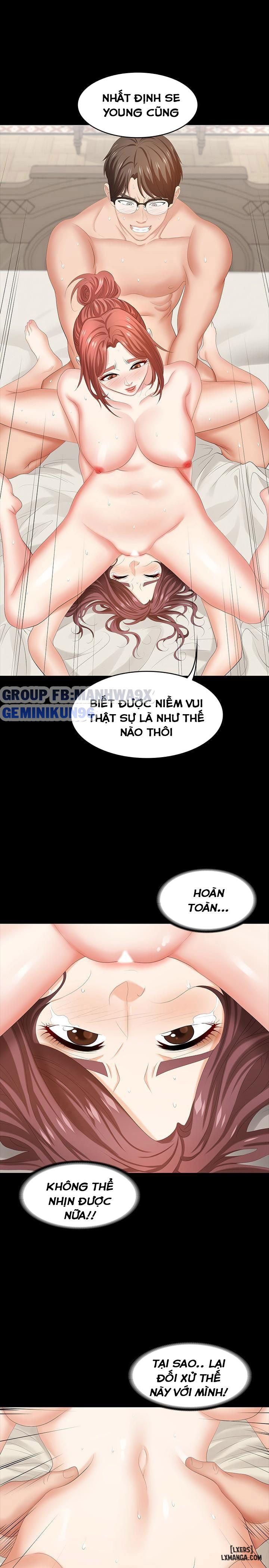 swing-some-chap-32-20 integer